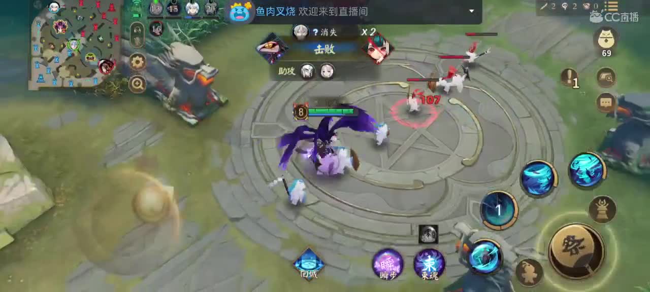 妖魔鬼怪快离开 第9段