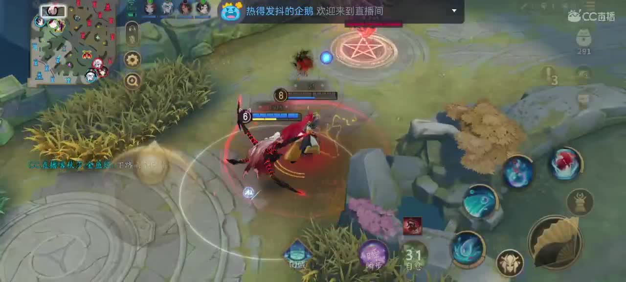 妖魔鬼怪快离开 第10段
