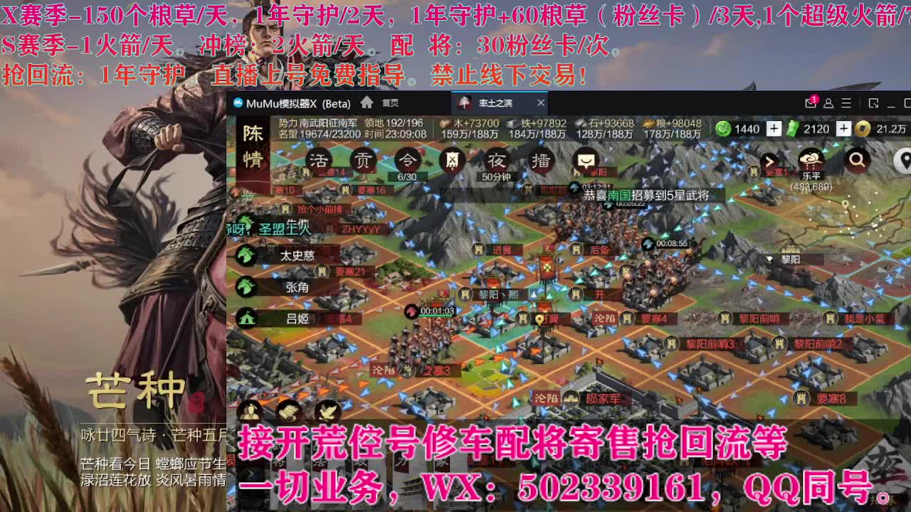 S1闲来无事 第1段