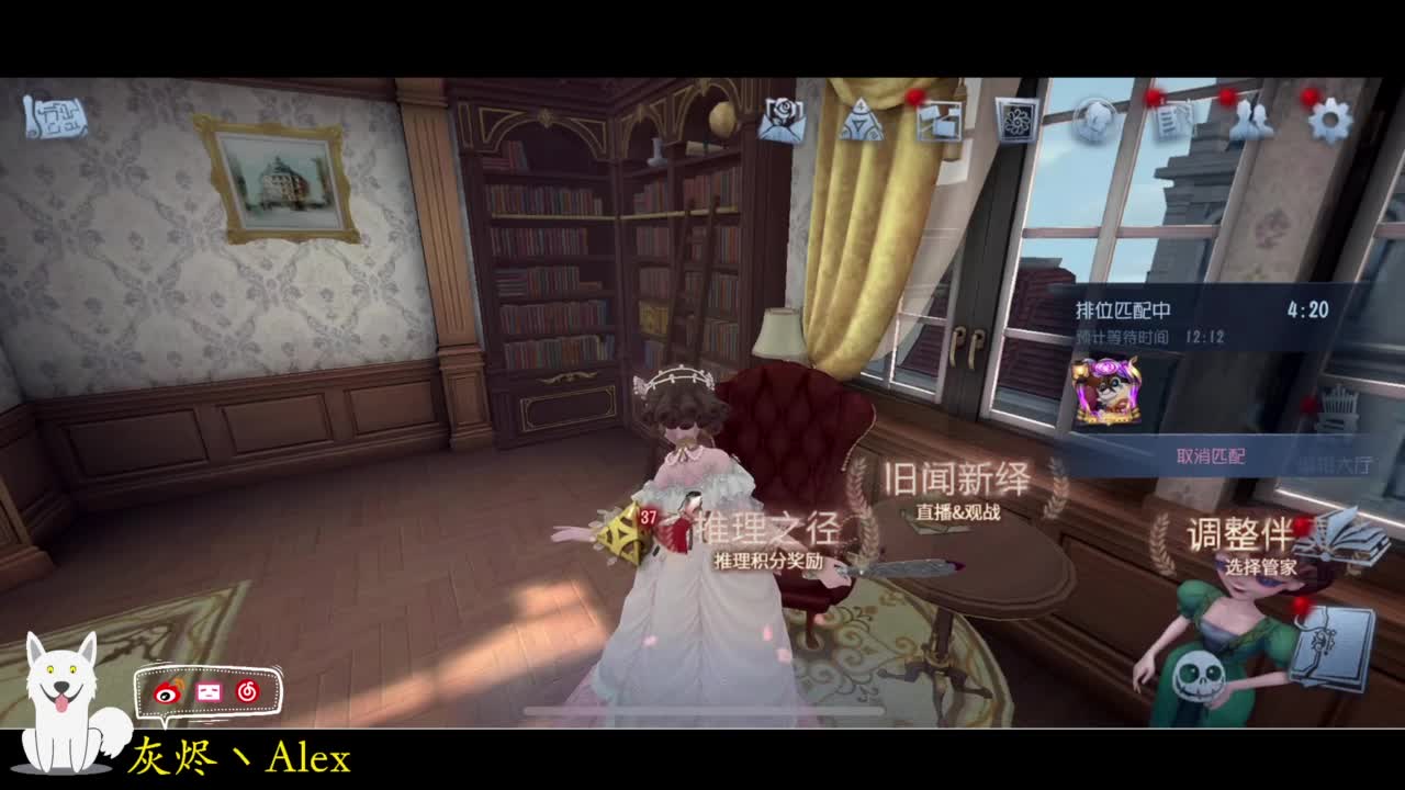 每天快乐多一丶 第1段