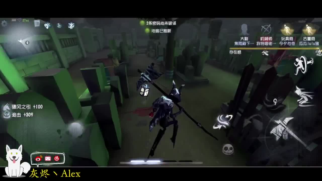 每天快乐多一丶 第3段