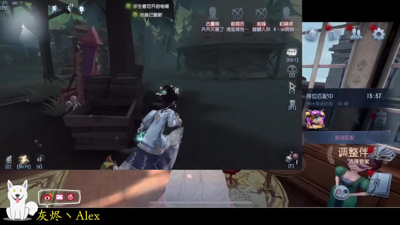 每天快乐多一丶 第4段