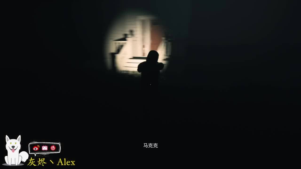 每天快乐多一丶 第9段