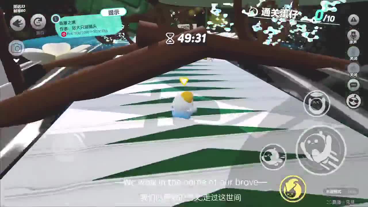 无敌接代陪上凤凰 第3段