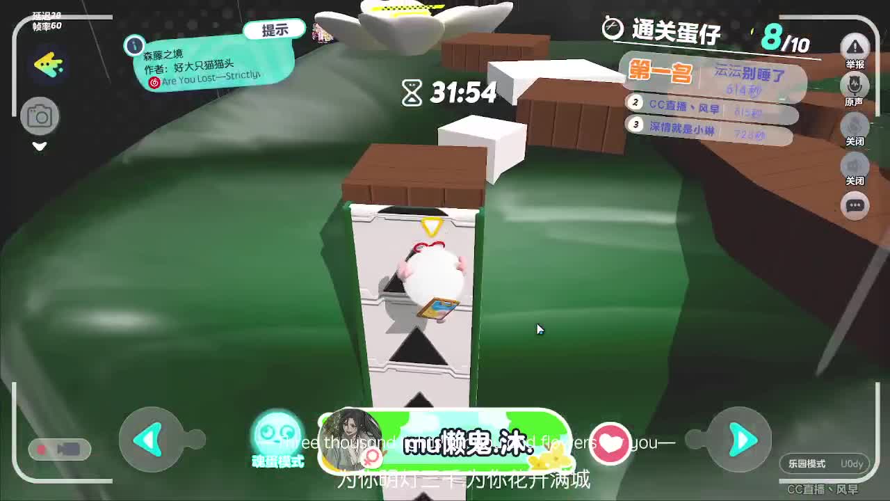 无敌接代陪上凤凰 第4段
