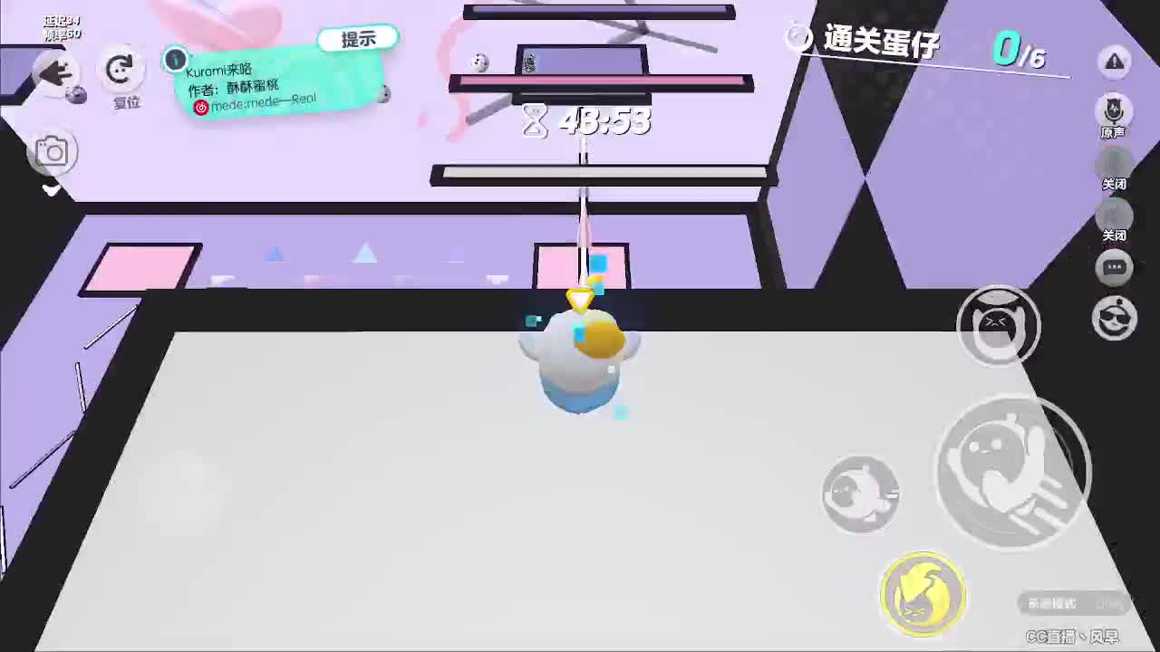 无敌接代陪上凤凰 第5段