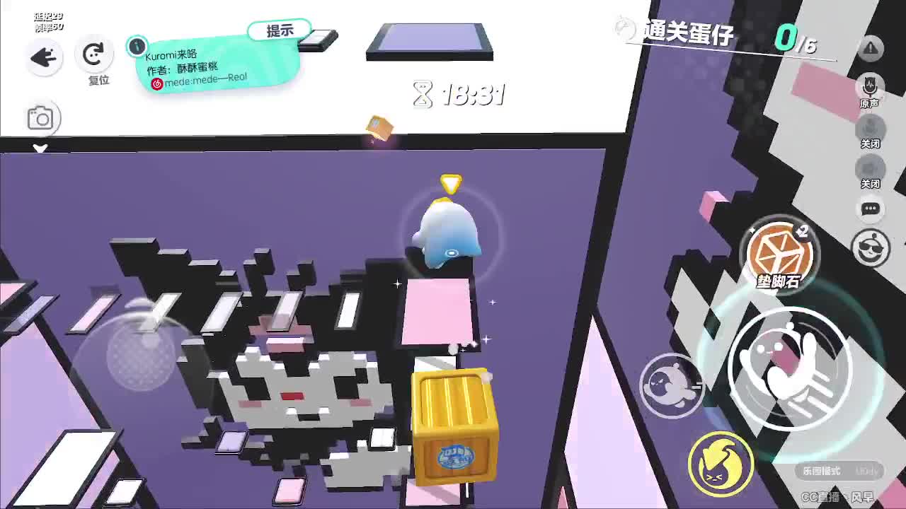 无敌接代陪上凤凰 第6段