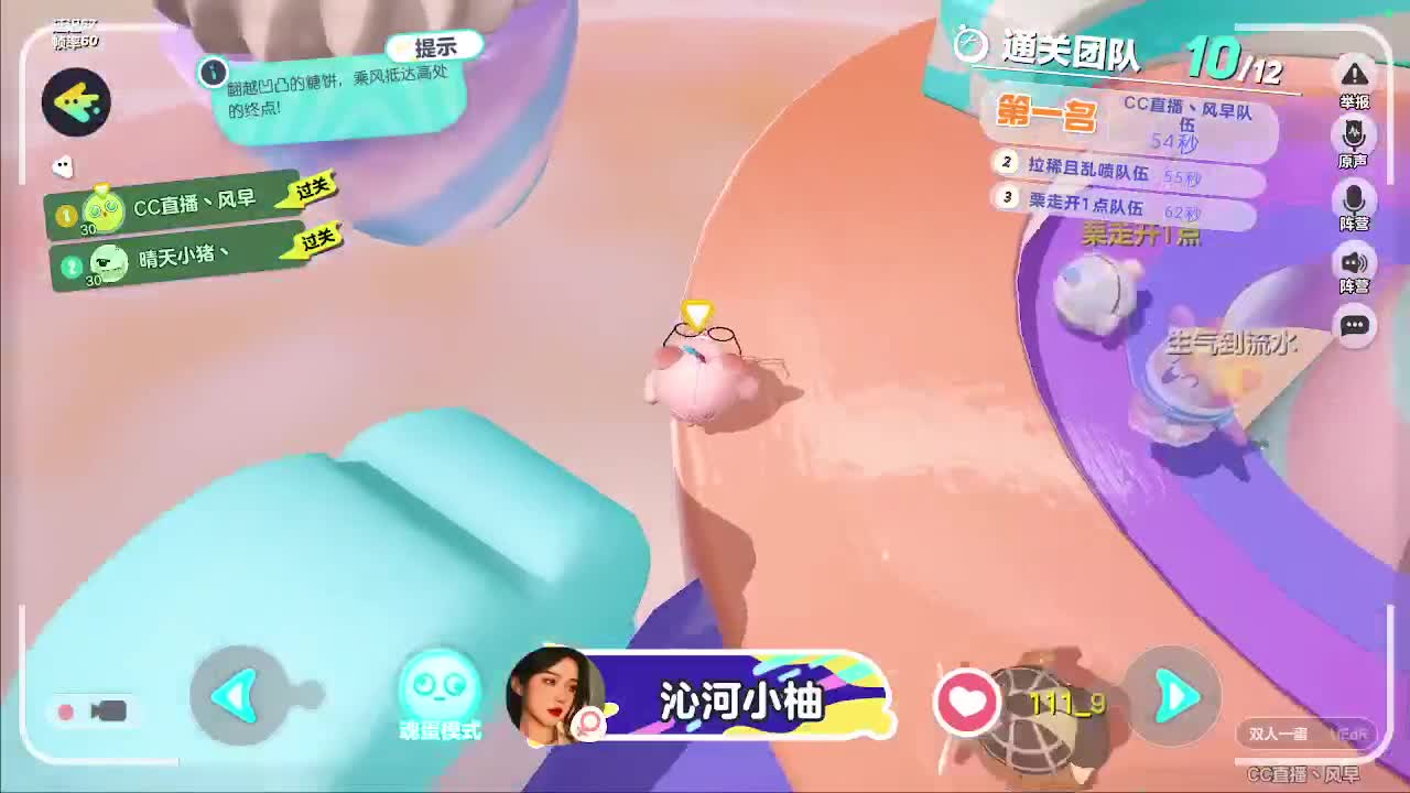 无敌接代陪上凤凰 第7段