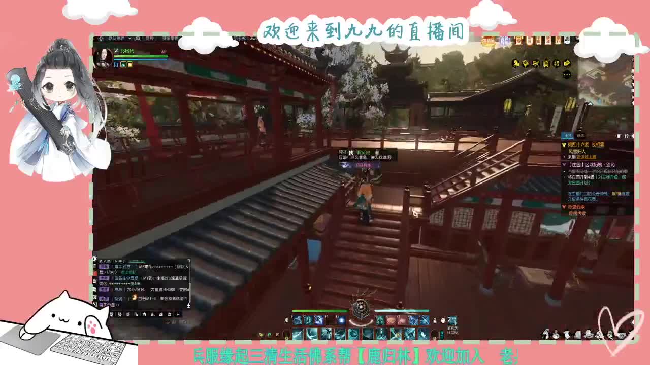 铛铛铛~ 第4段