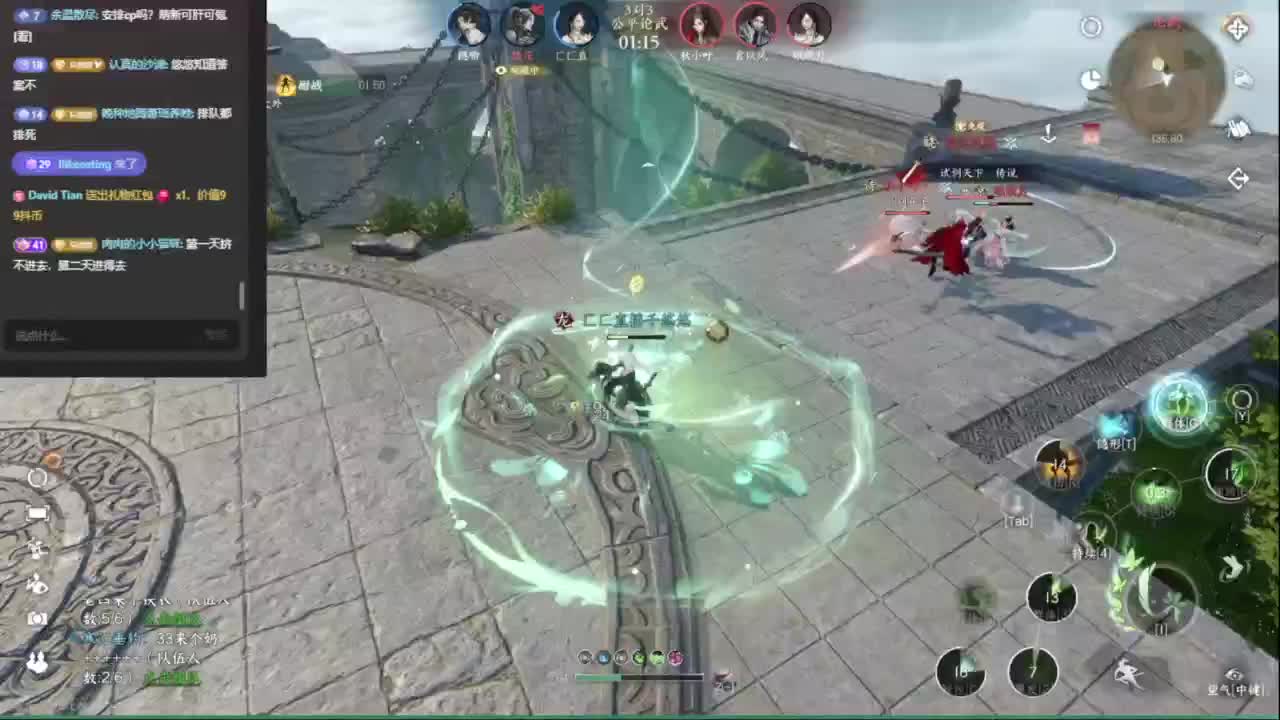 我倒要看看我能盖出啥东西来 第2段