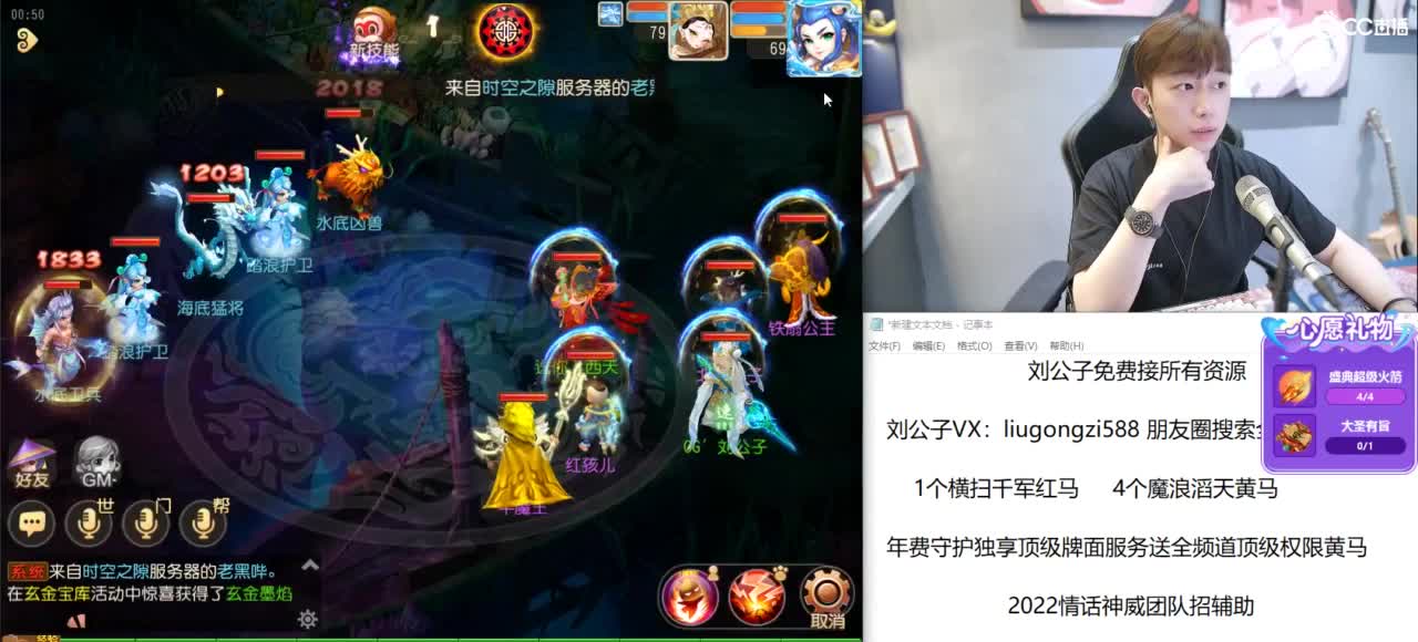 免费接所有资源 冲冲冲