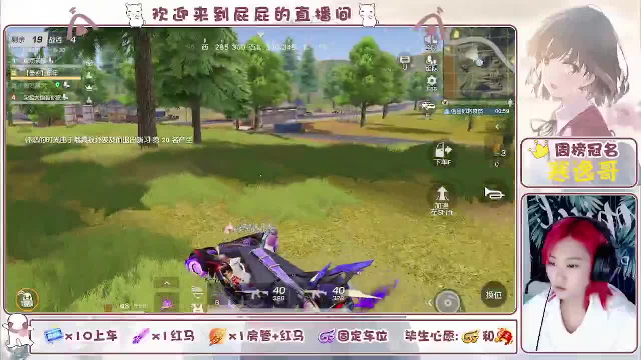 有哦 任荒山更加荒芜下去 第5段