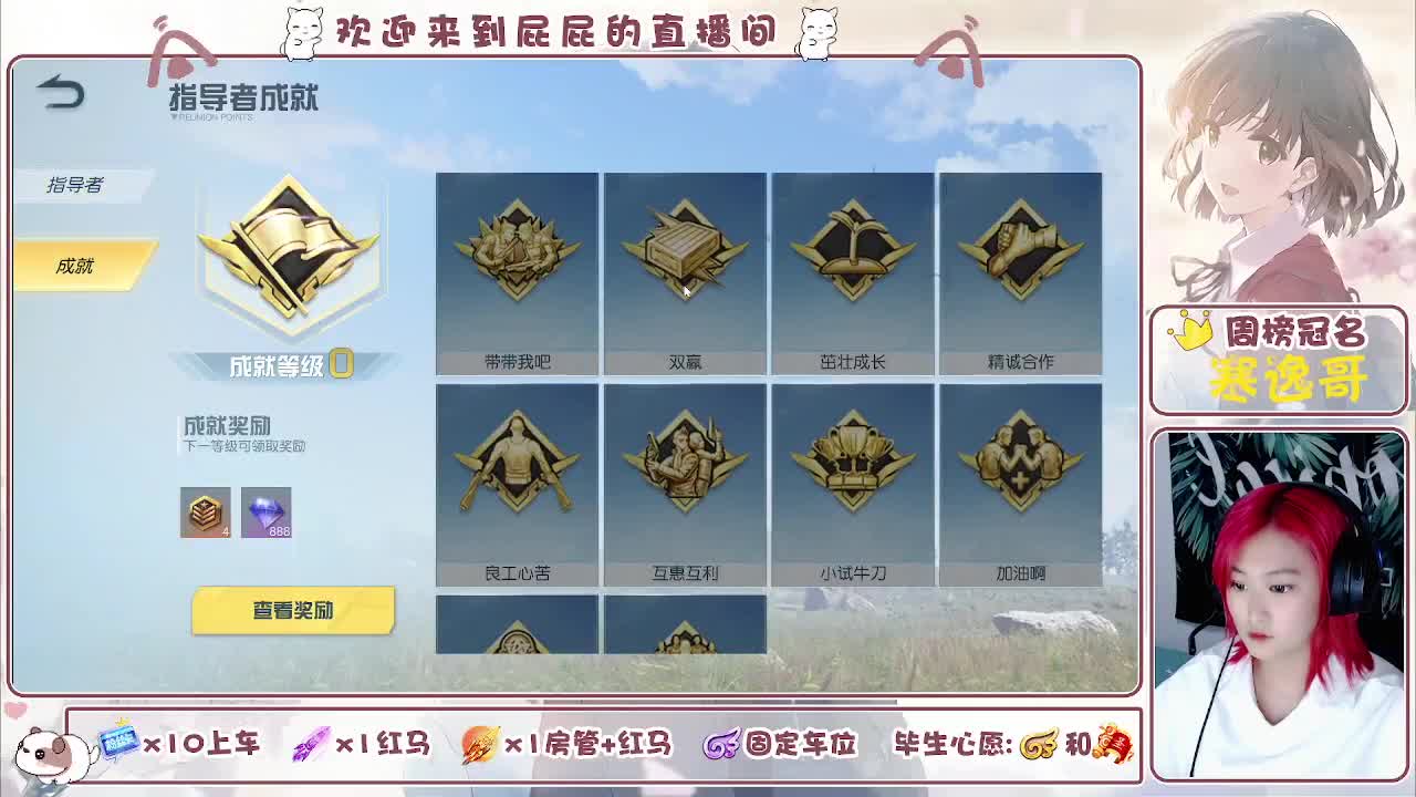 有哦 任荒山更加荒芜下去 第11段