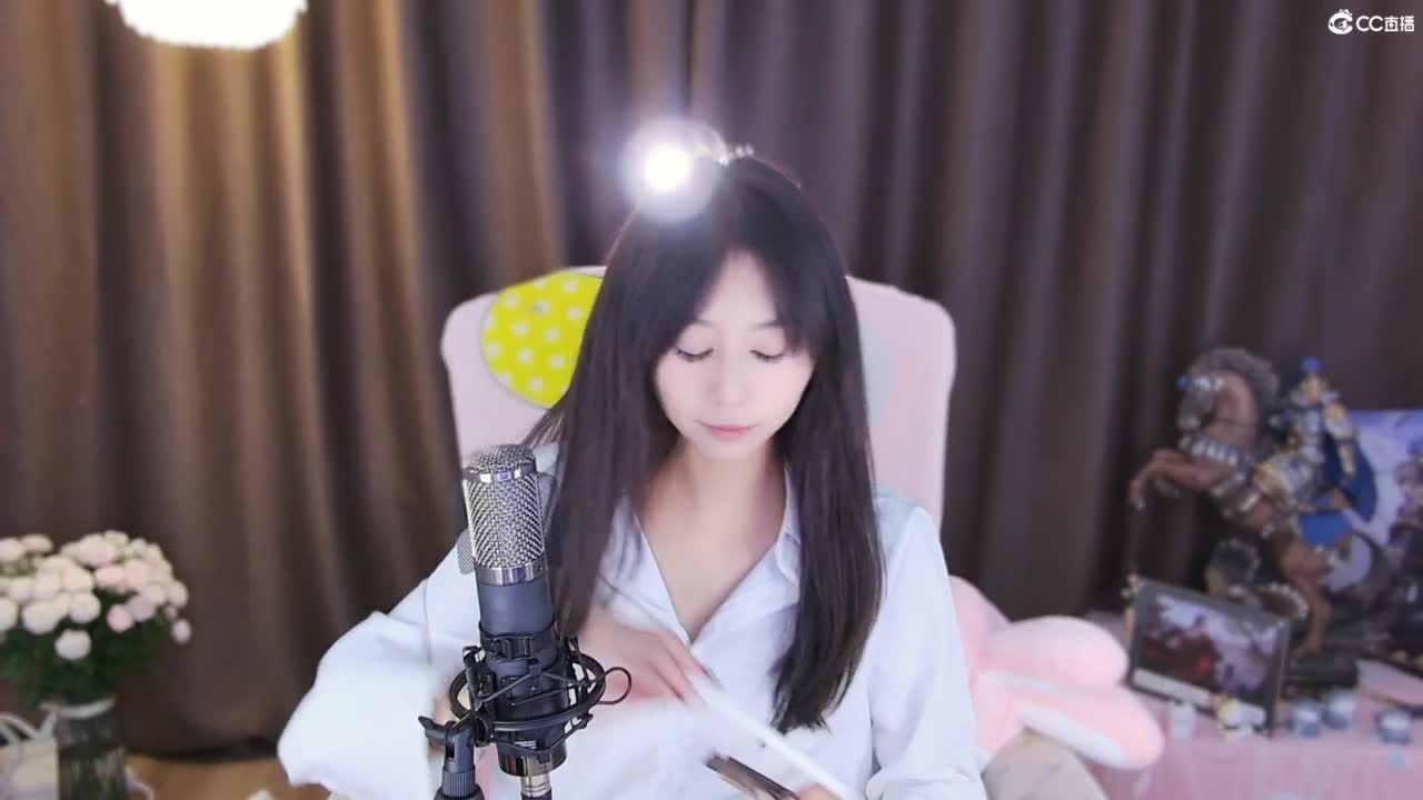 能让你开心的人都值得被珍惜 第1段