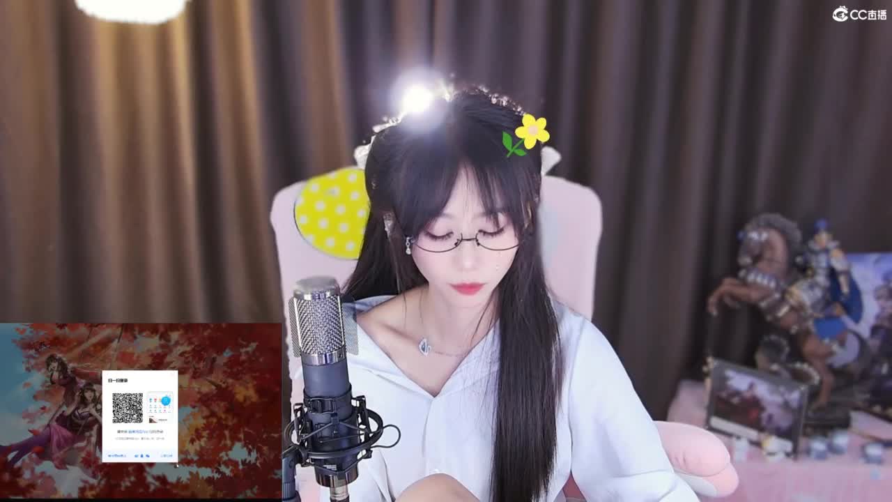 能让你开心的人都值得被珍惜 第4段