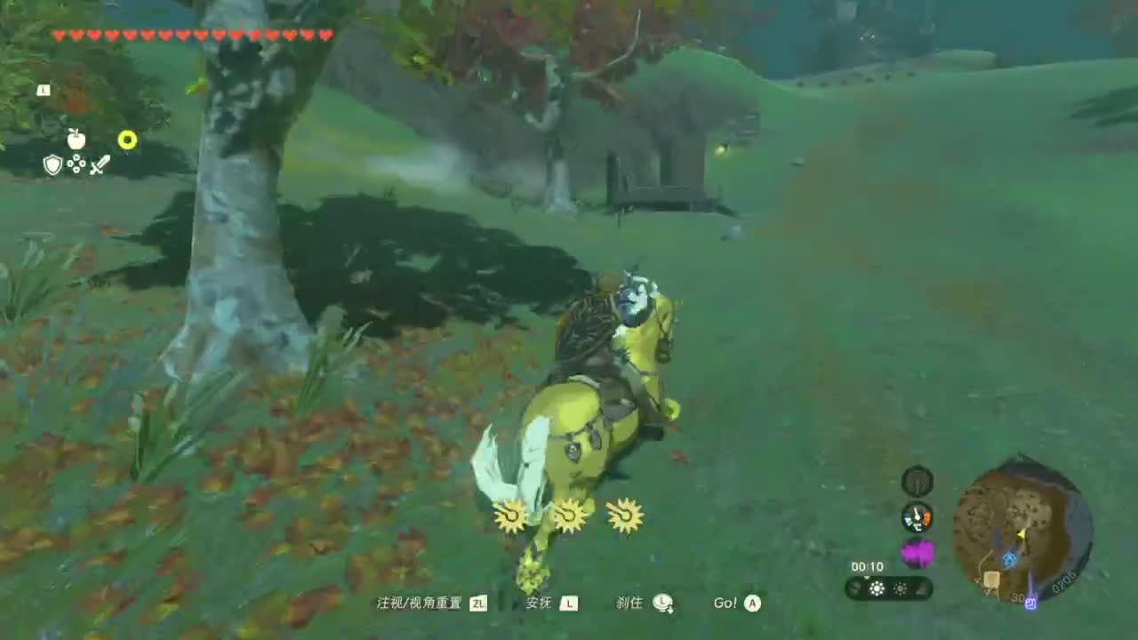 塞尔达传说-王国之泪 第2段