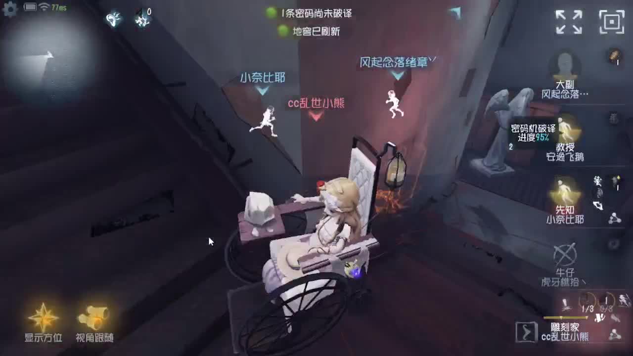 人屠双皇快乐匹配~ 第1段