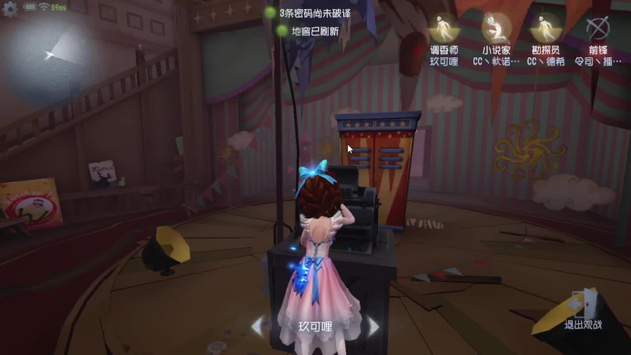 人屠双皇快乐匹配~ 第5段