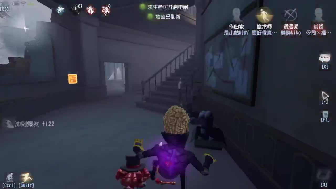 人屠双皇快乐匹配~ 第6段