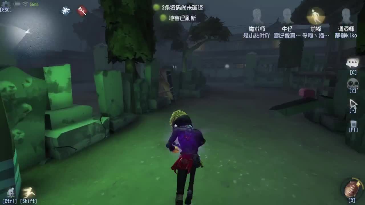 人屠双皇快乐匹配~ 第8段