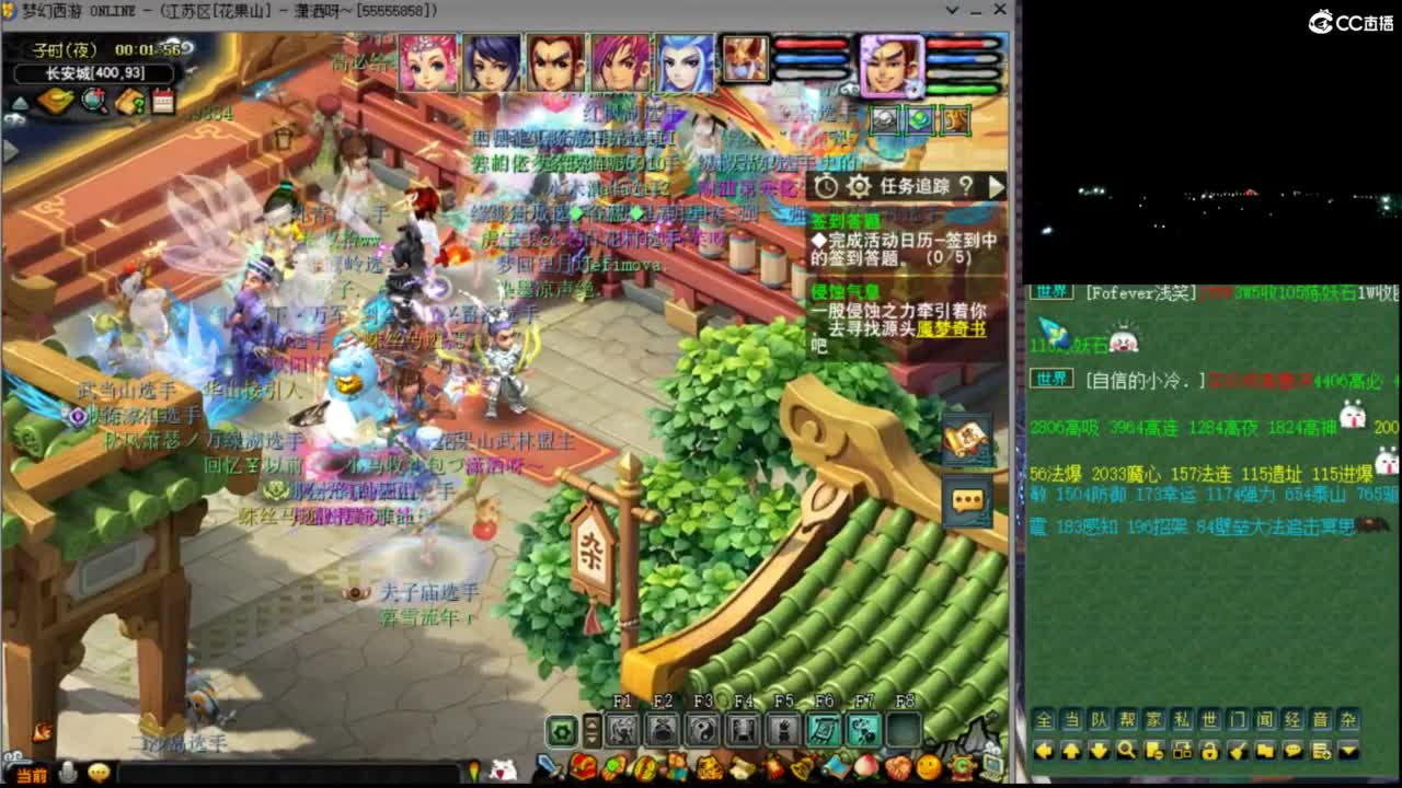 【武神坛】淘汰赛 第10段