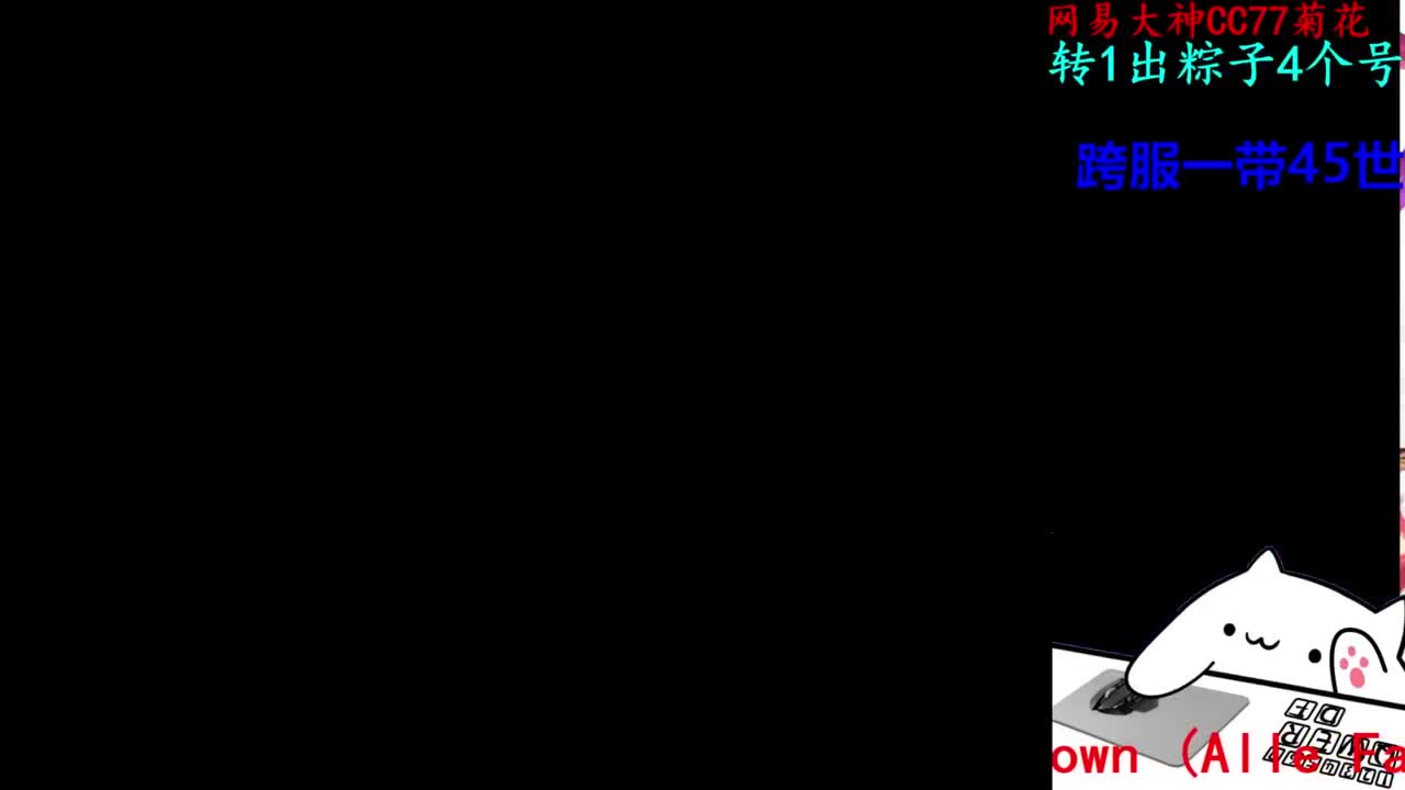 关宁 第5段