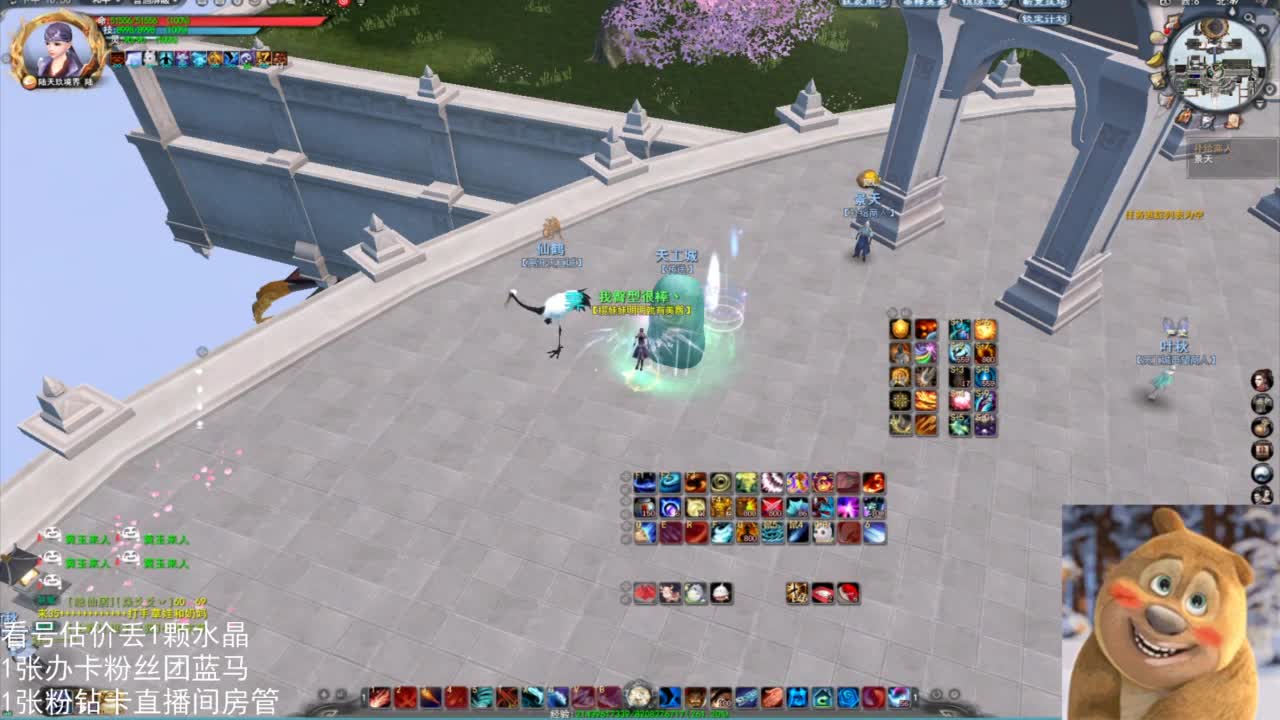 69勠力梦境激情 第1段