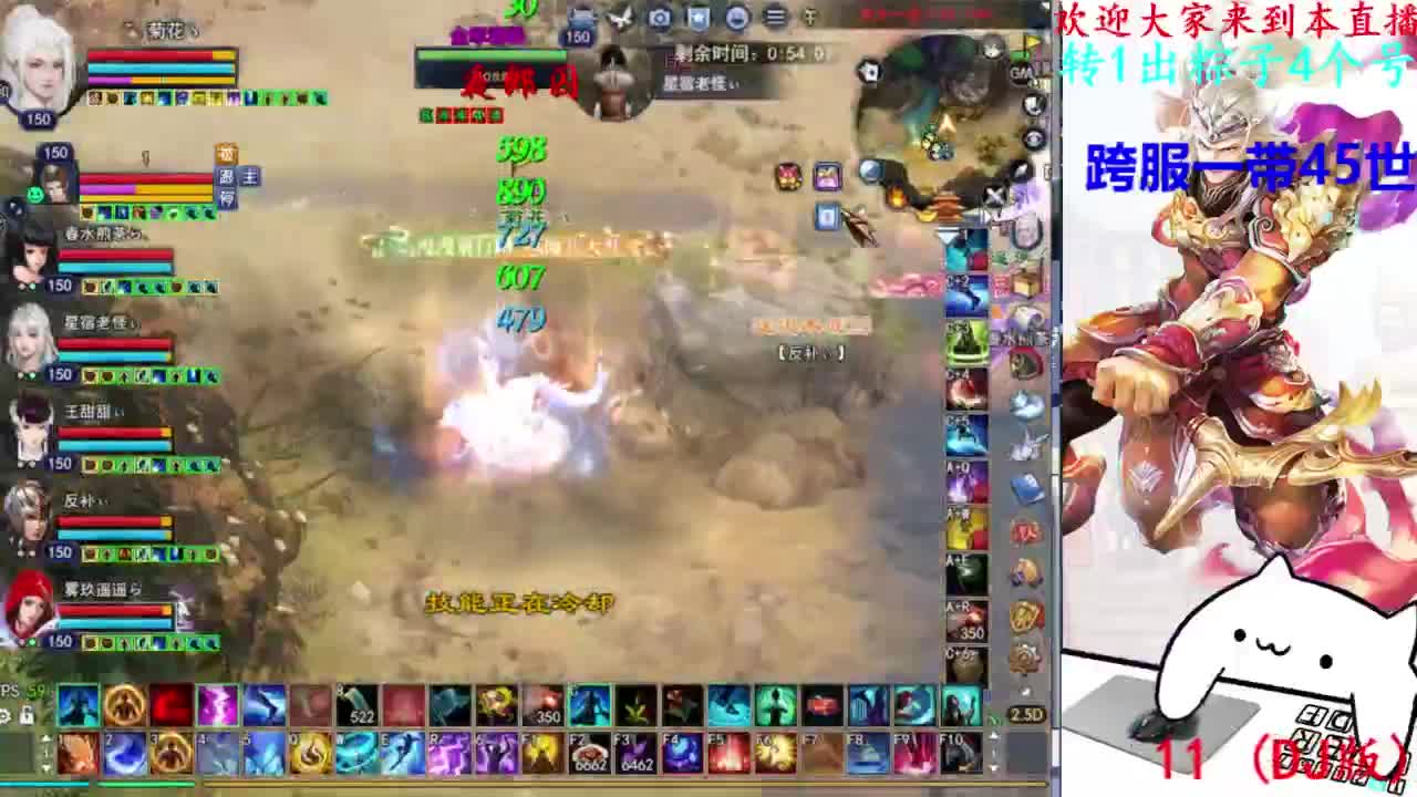 关宁 第10段