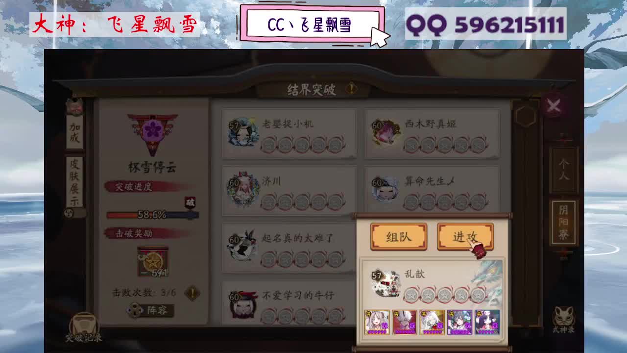 933 第1段