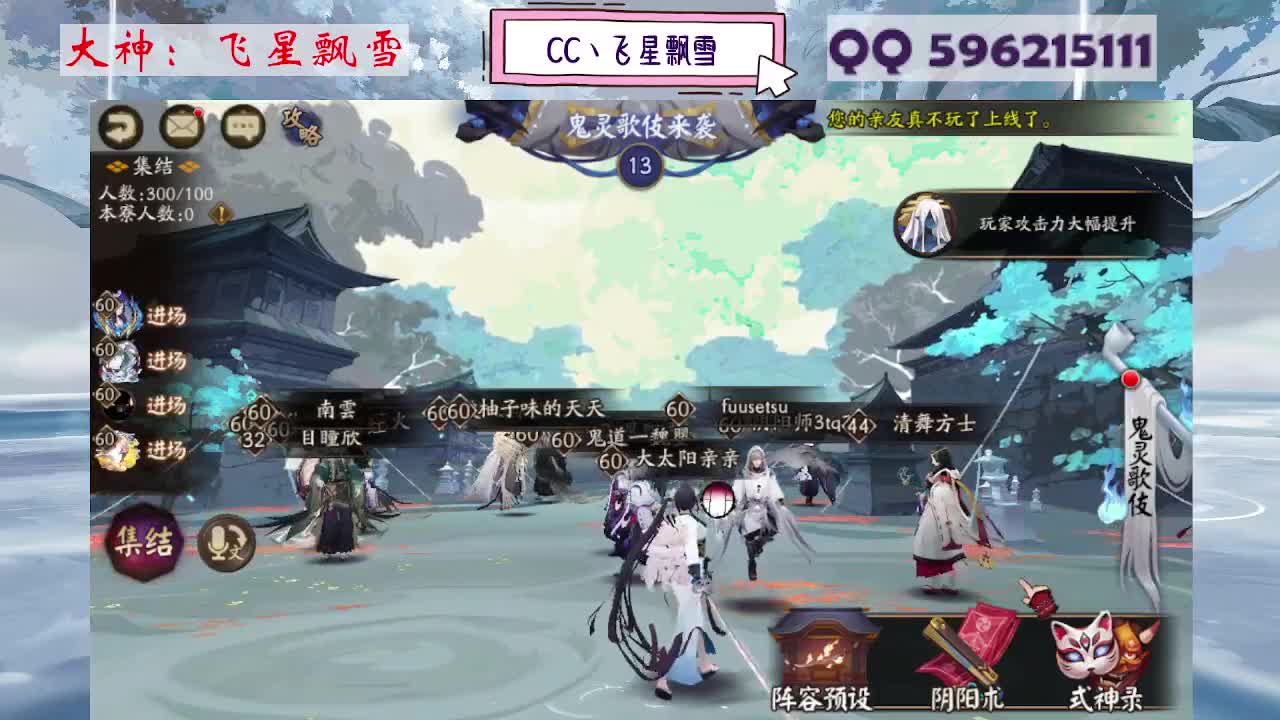 933 第2段