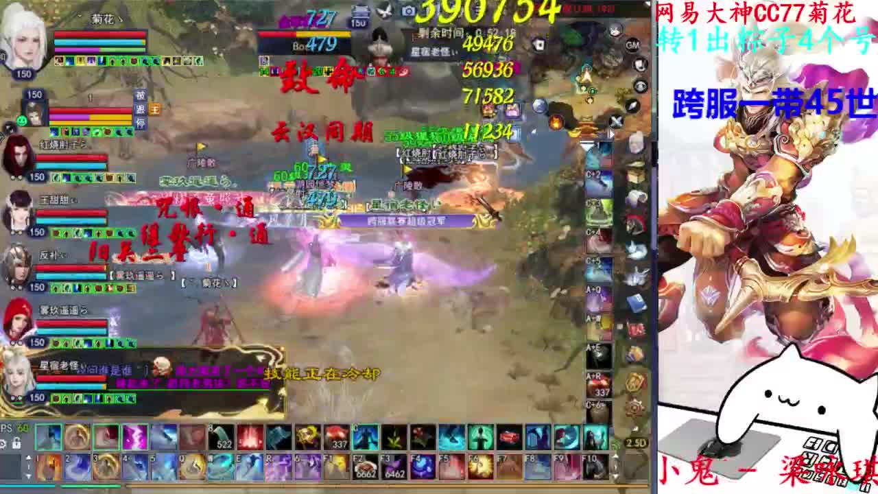 关宁 第11段