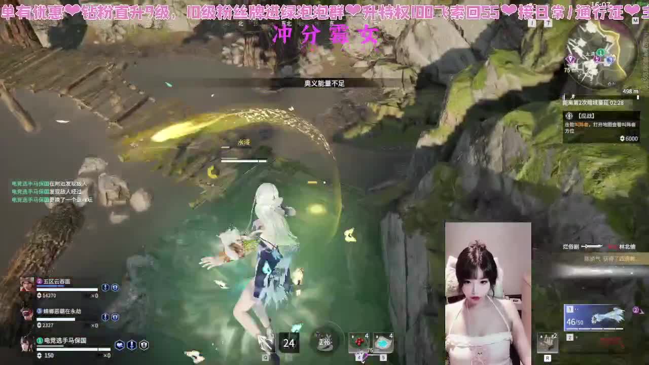 喜欢和我打劫的人有福了！ 第1段