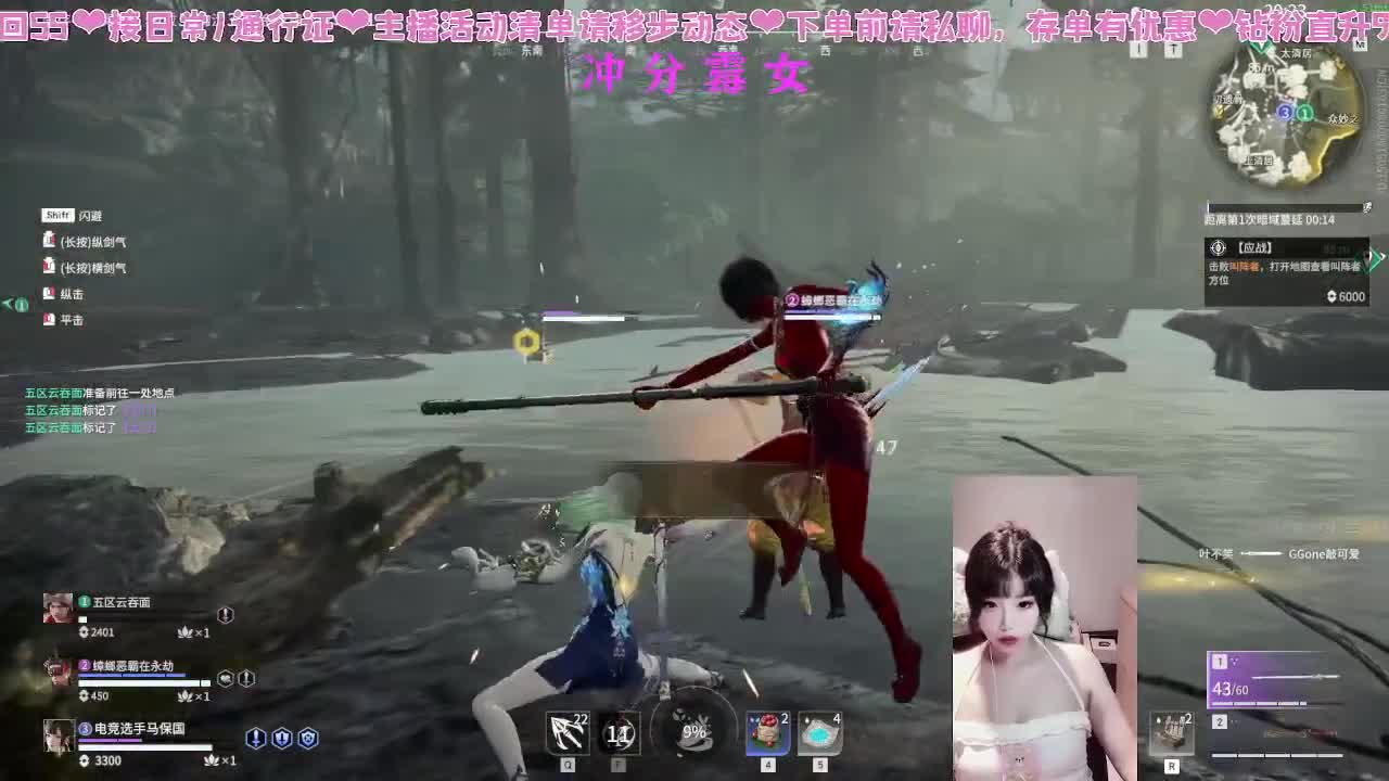 喜欢和我打劫的人有福了！ 第2段