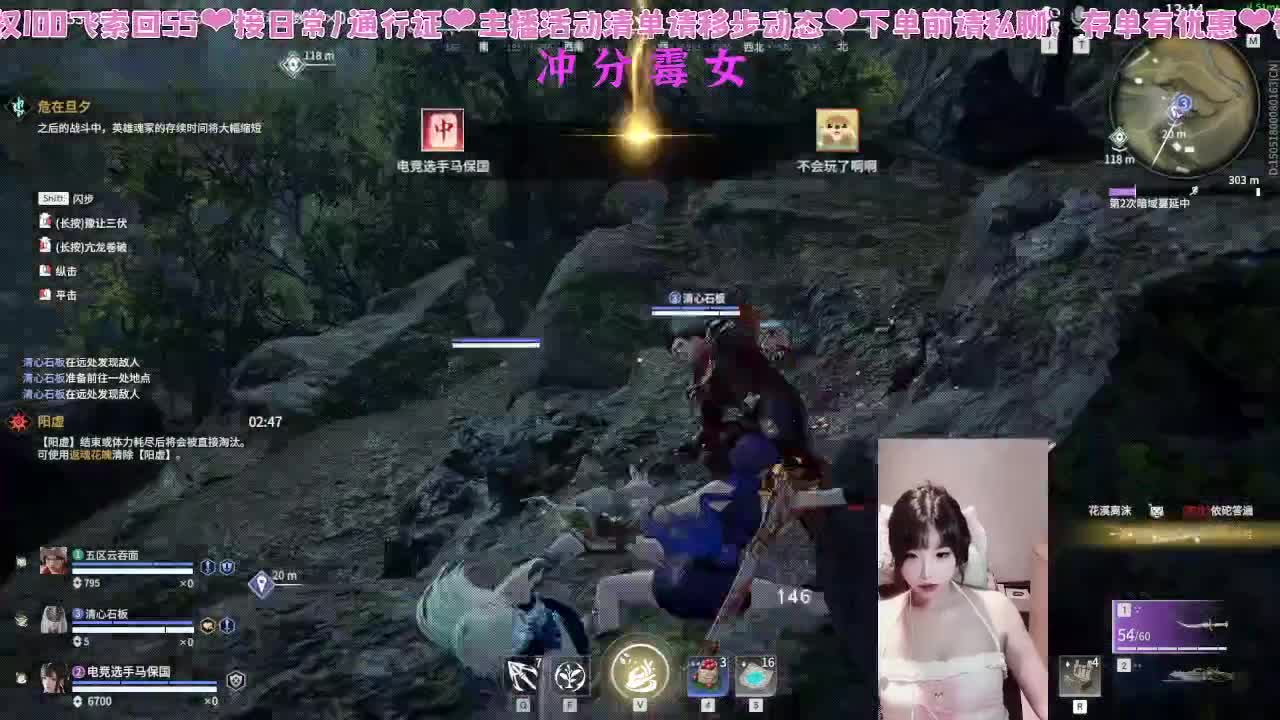 喜欢和我打劫的人有福了！ 第3段