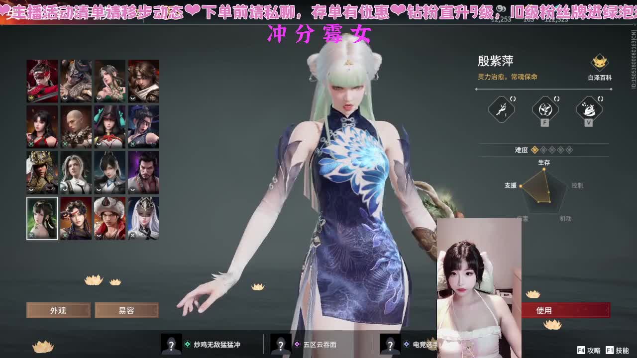 喜欢和我打劫的人有福了！ 第5段