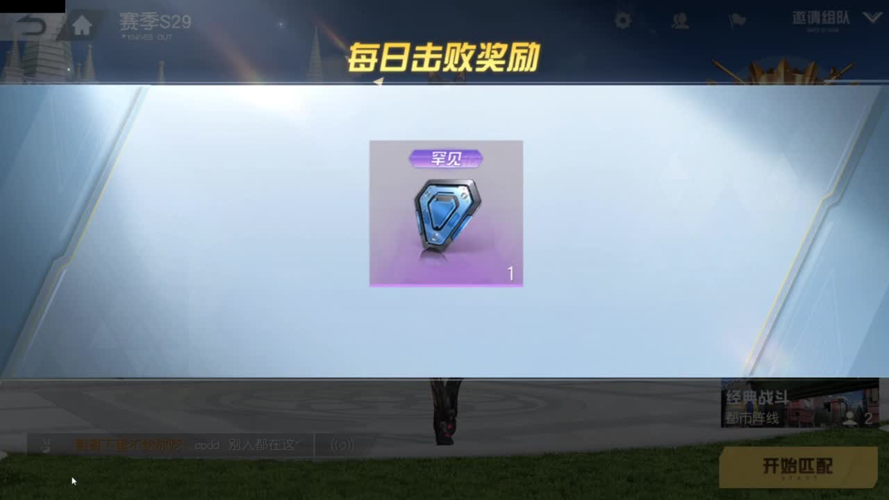 又是元气满满的一天！！ 第1段