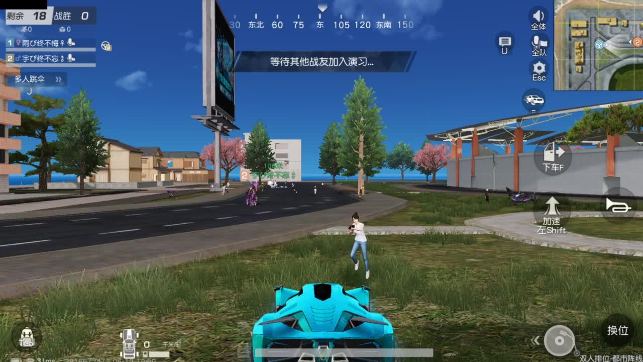 又是元气满满的一天！！ 第2段