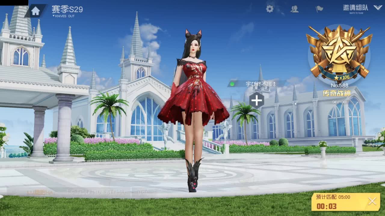 又是元气满满的一天！！ 第6段