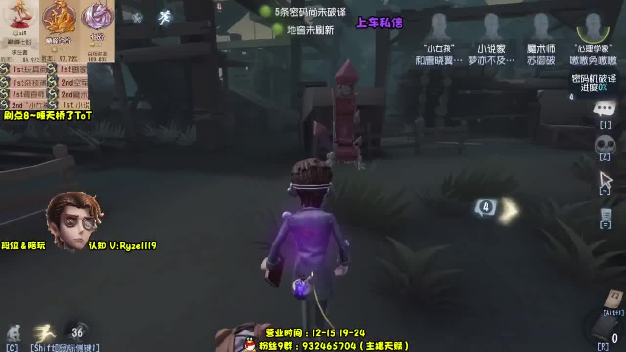 【S1小说】你们好 第1段