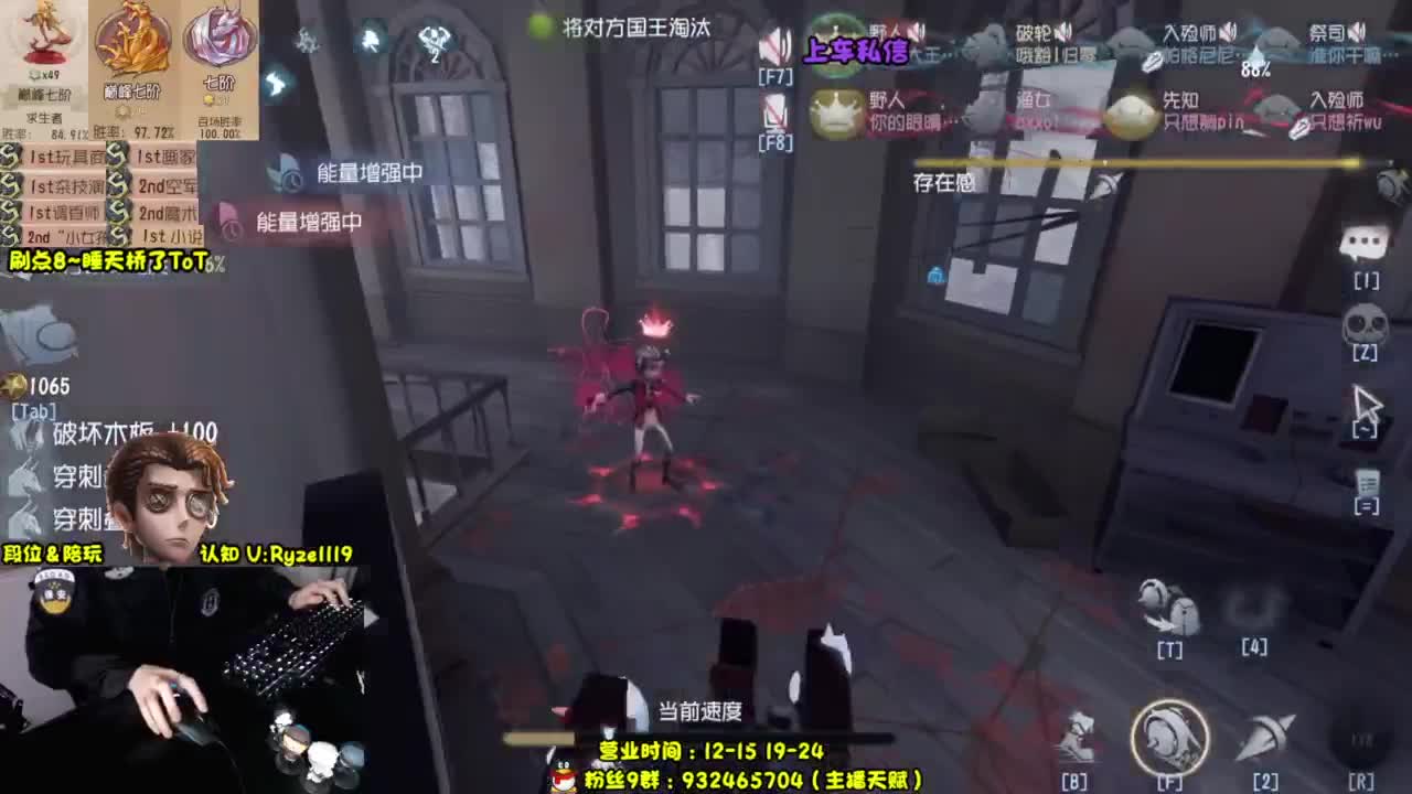 【S1小说】你们好 第7段