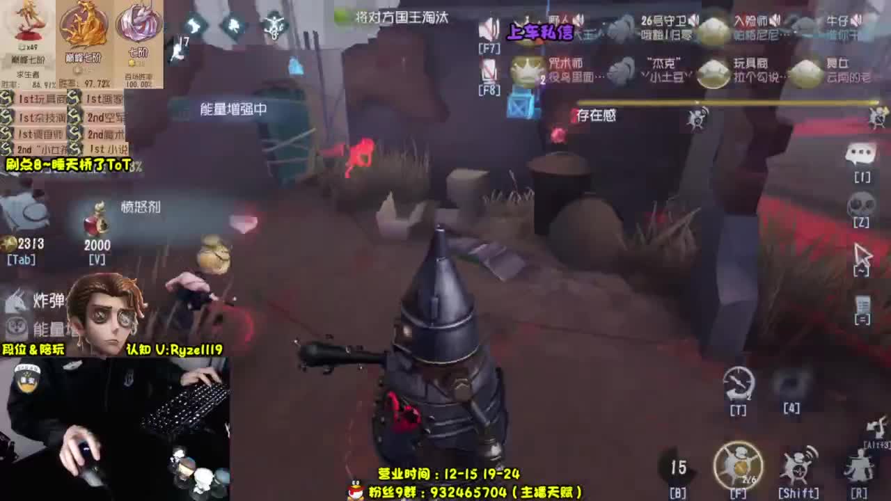 【S1小说】你们好 第8段