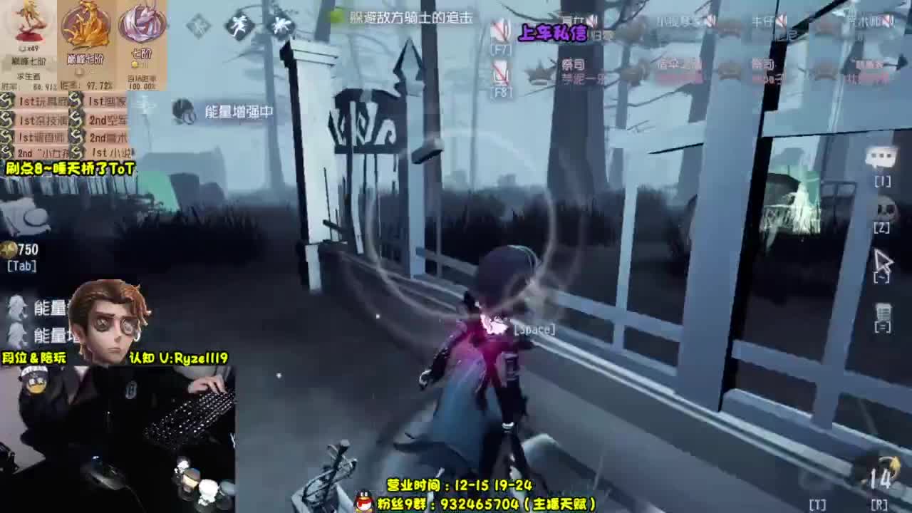 【S1小说】你们好 第9段