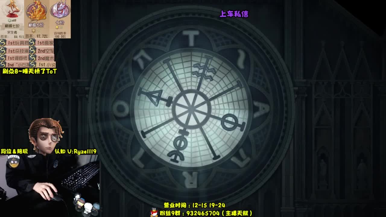 【S1小说】你们好 第10段