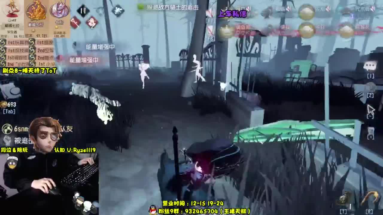 【S1小说】你们好 第11段