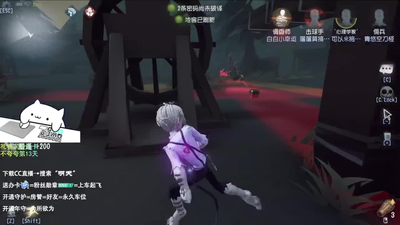 世界那么大，开心第一大 第1段