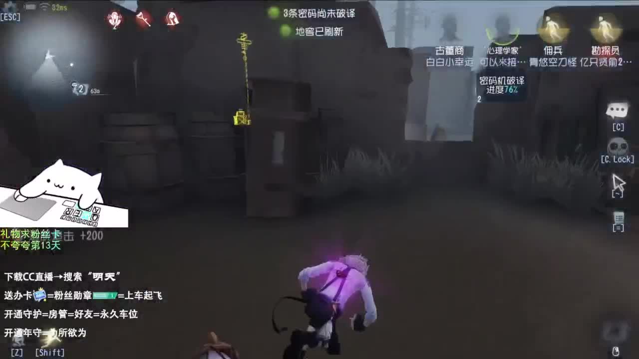 世界那么大，开心第一大 第3段