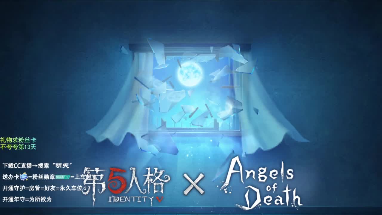 世界那么大，开心第一大 第6段
