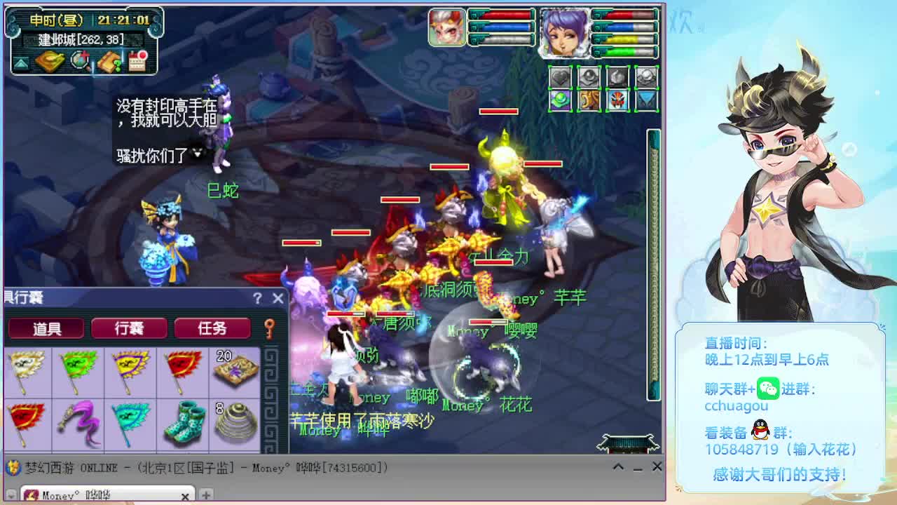 175五开双物理：归墟亡者 第3段
