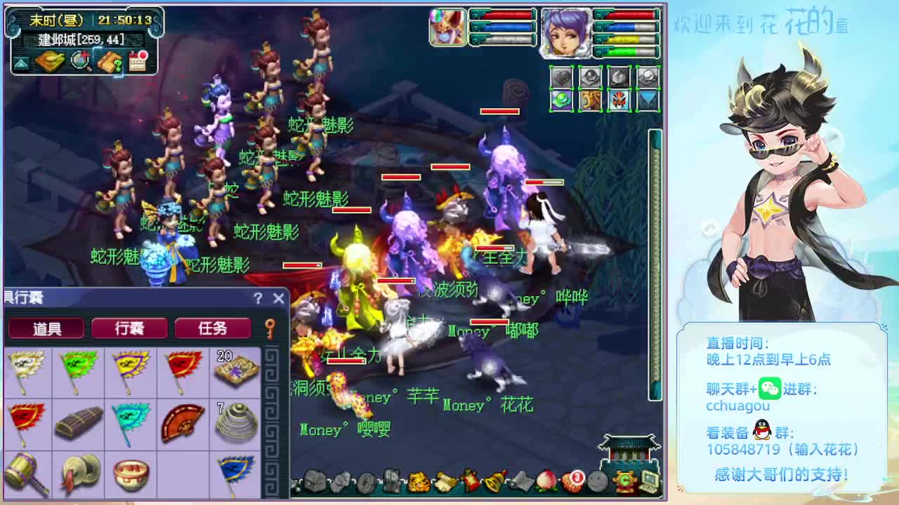175五开双物理：归墟亡者 第4段