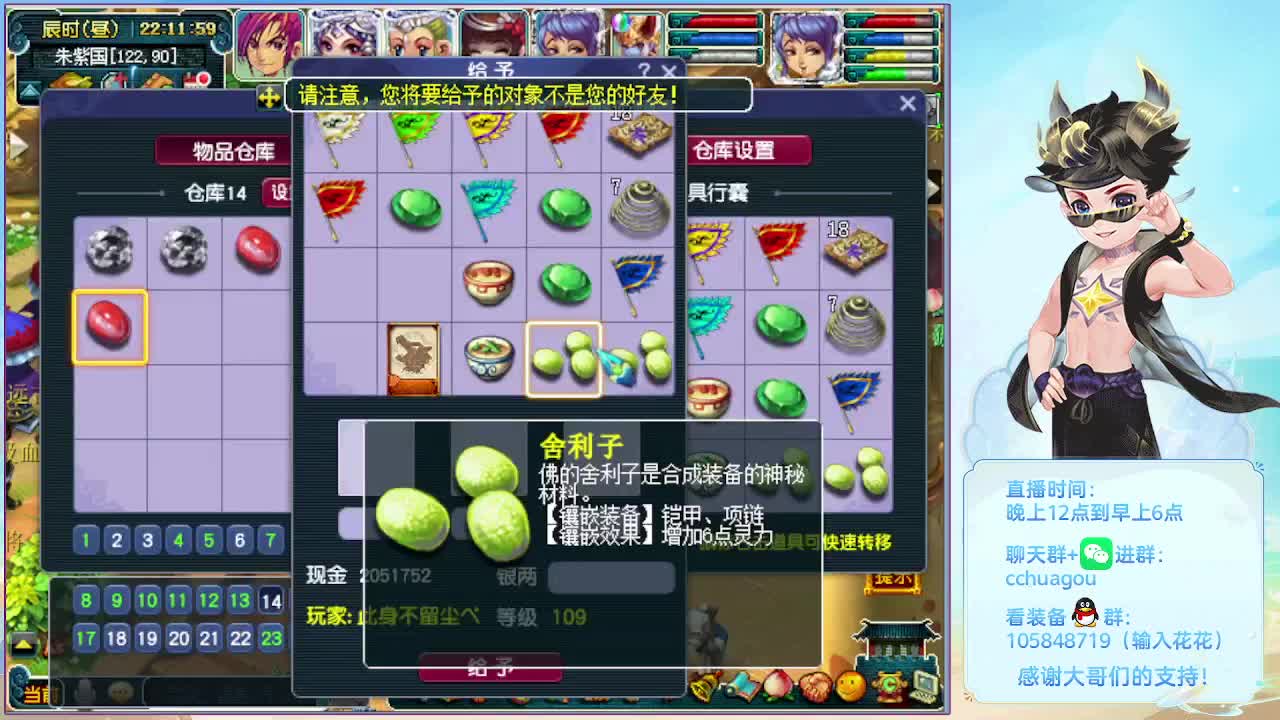175五开双物理：归墟亡者 第5段